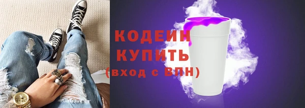 каннабис Вязники